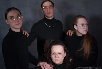 Чек Ап «Актуально каждому»